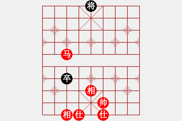 象棋棋譜圖片：大大的萬物(6段)-勝-教父(月將) - 步數(shù)：170 