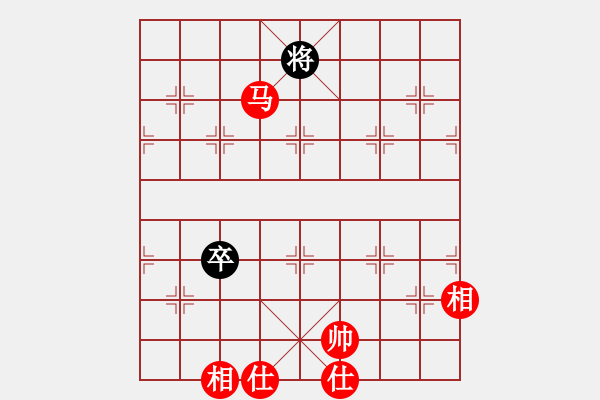 象棋棋譜圖片：大大的萬物(6段)-勝-教父(月將) - 步數(shù)：180 