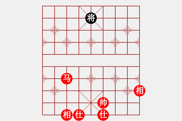 象棋棋譜圖片：大大的萬物(6段)-勝-教父(月將) - 步數(shù)：185 