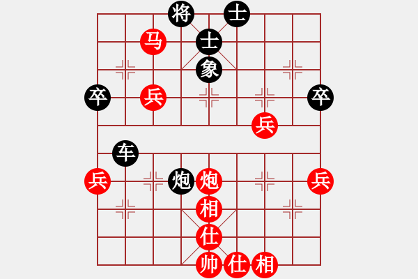 象棋棋譜圖片：大大的萬物(6段)-勝-教父(月將) - 步數(shù)：60 