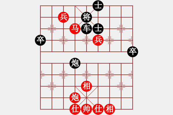 象棋棋譜圖片：大大的萬物(6段)-勝-教父(月將) - 步數(shù)：90 