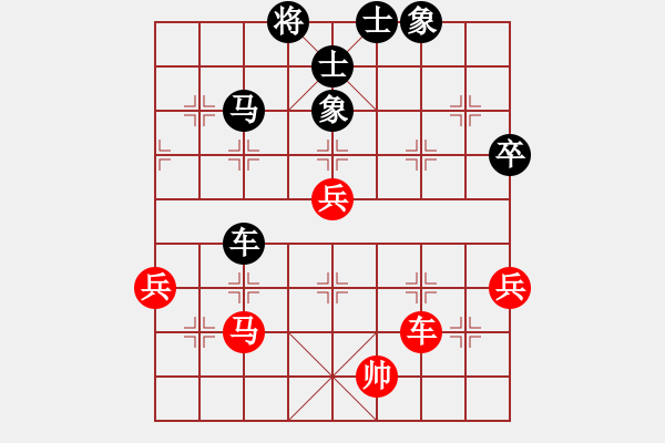 象棋棋譜圖片：無情醫(yī)(月將)-負-月影舞婆娑(9段) - 步數(shù)：60 