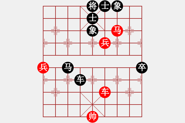 象棋棋譜圖片：無情醫(yī)(月將)-負-月影舞婆娑(9段) - 步數(shù)：90 