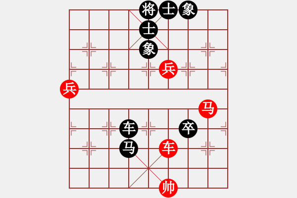 象棋棋譜圖片：無情醫(yī)(月將)-負-月影舞婆娑(9段) - 步數(shù)：98 