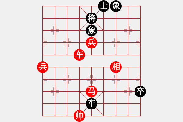 象棋棋譜圖片：ZHYZHLY[紅] -VS- 不知恥很可怕[黑] - 步數(shù)：90 