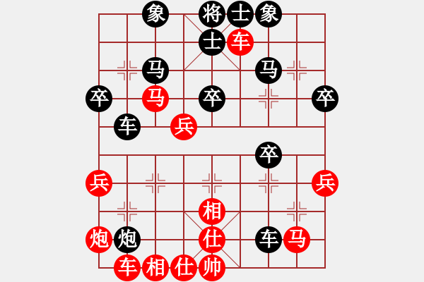 象棋棋譜圖片：劉關(guān)保 負(fù) 上海 胡榮華 - 步數(shù)：50 