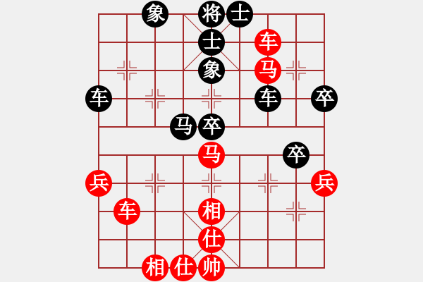 象棋棋譜圖片：劉關(guān)保 負(fù) 上海 胡榮華 - 步數(shù)：70 