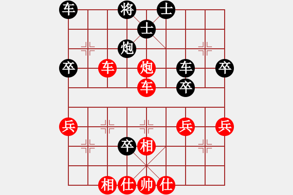 象棋棋譜圖片：欺騙型陷阱弱智[634804478] VS 北冰洋[411857149] - 步數(shù)：50 