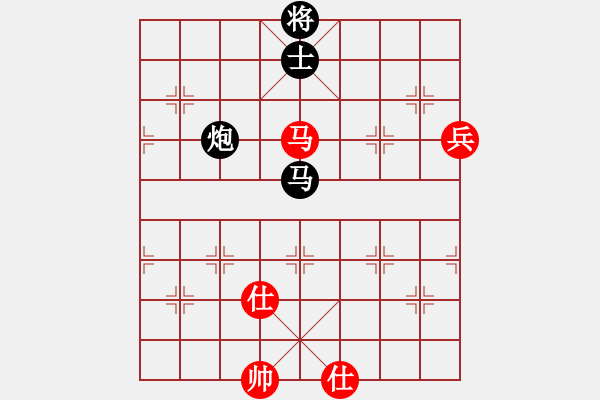 象棋棋譜圖片：別亦難(9段)-和-唐山棋壇馬(9段) - 步數(shù)：150 