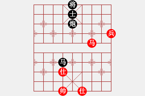 象棋棋譜圖片：別亦難(9段)-和-唐山棋壇馬(9段) - 步數(shù)：160 