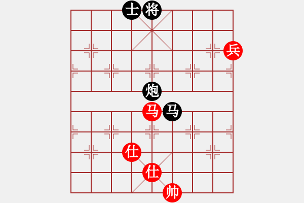 象棋棋譜圖片：別亦難(9段)-和-唐山棋壇馬(9段) - 步數(shù)：170 