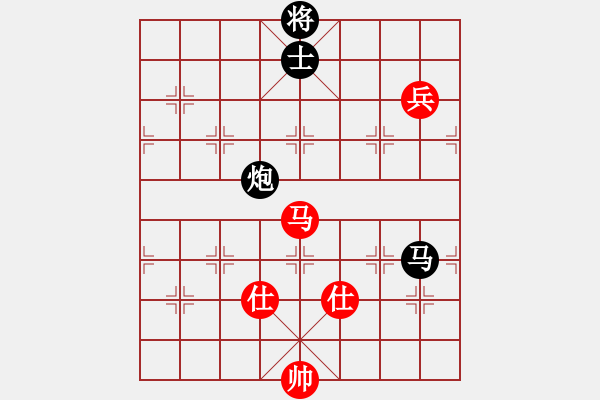 象棋棋譜圖片：別亦難(9段)-和-唐山棋壇馬(9段) - 步數(shù)：180 