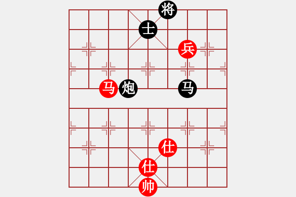 象棋棋譜圖片：別亦難(9段)-和-唐山棋壇馬(9段) - 步數(shù)：230 