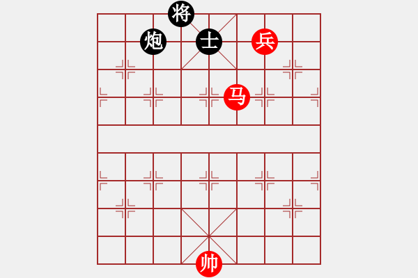 象棋棋譜圖片：別亦難(9段)-和-唐山棋壇馬(9段) - 步數(shù)：260 