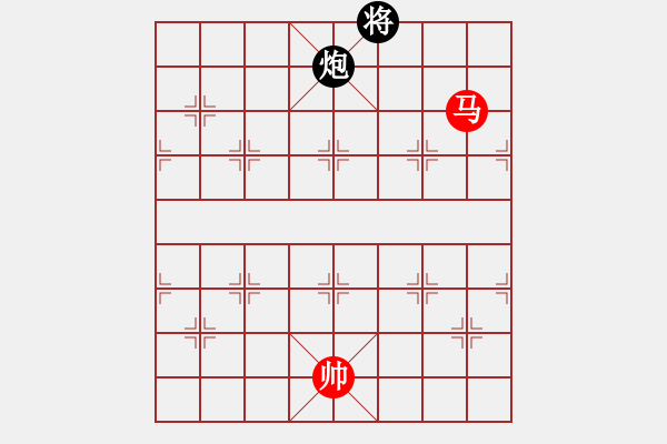 象棋棋譜圖片：別亦難(9段)-和-唐山棋壇馬(9段) - 步數(shù)：360 