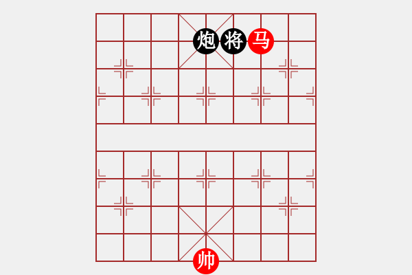 象棋棋譜圖片：別亦難(9段)-和-唐山棋壇馬(9段) - 步數(shù)：370 