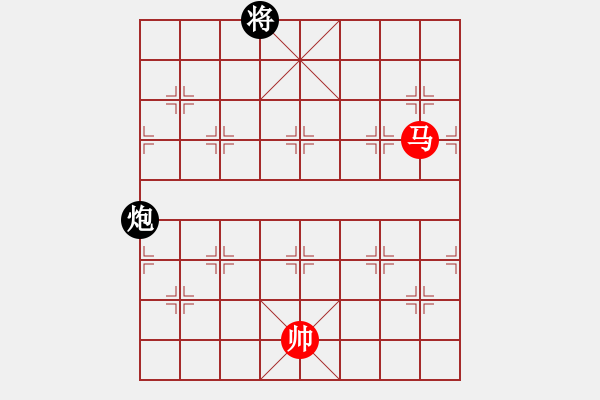 象棋棋譜圖片：別亦難(9段)-和-唐山棋壇馬(9段) - 步數(shù)：398 