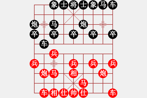 象棋棋譜圖片：10024局 A16-飛相進(jìn)七兵對(duì)進(jìn)右馬-旋九專雙核-業(yè)余 紅先和 小蟲引擎24層 - 步數(shù)：10 