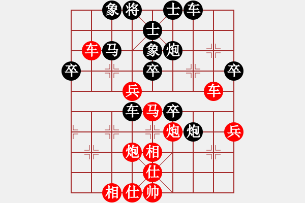 象棋棋譜圖片：10024局 A16-飛相進(jìn)七兵對(duì)進(jìn)右馬-旋九專雙核-業(yè)余 紅先和 小蟲引擎24層 - 步數(shù)：50 