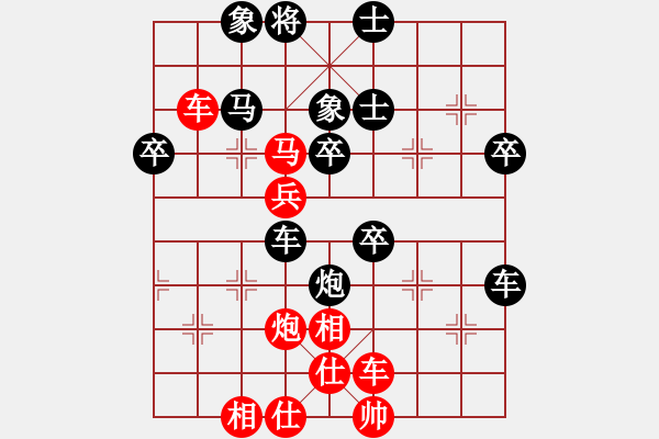 象棋棋譜圖片：10024局 A16-飛相進(jìn)七兵對(duì)進(jìn)右馬-旋九專雙核-業(yè)余 紅先和 小蟲引擎24層 - 步數(shù)：60 