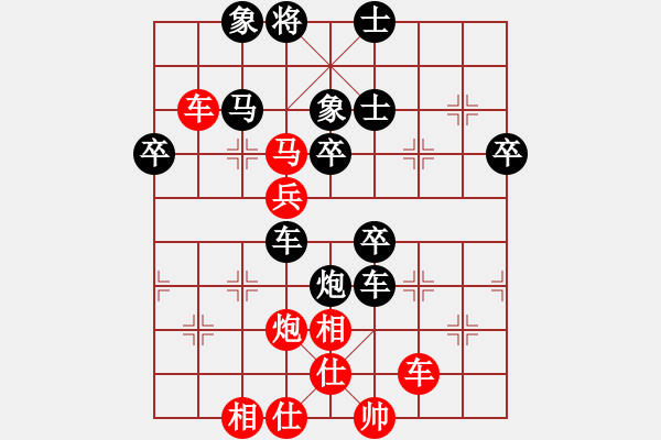 象棋棋譜圖片：10024局 A16-飛相進(jìn)七兵對(duì)進(jìn)右馬-旋九專雙核-業(yè)余 紅先和 小蟲引擎24層 - 步數(shù)：70 