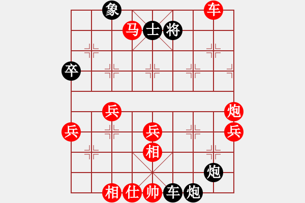 象棋棋譜圖片：壽光大師(3段)-勝-舒城魔刀(1段) - 步數(shù)：100 