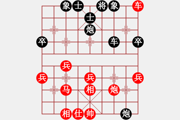 象棋棋譜圖片：壽光大師(3段)-勝-舒城魔刀(1段) - 步數(shù)：50 