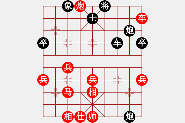 象棋棋譜圖片：壽光大師(3段)-勝-舒城魔刀(1段) - 步數(shù)：60 