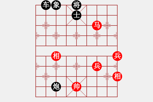 象棋棋譜圖片：棋僮(7段)-負(fù)-athenaa(8段) - 步數(shù)：120 