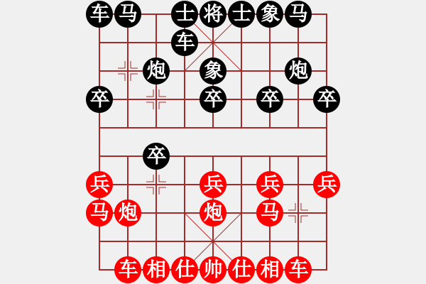 象棋棋譜圖片：電腦分析 車4進(jìn)4 - 步數(shù)：0 