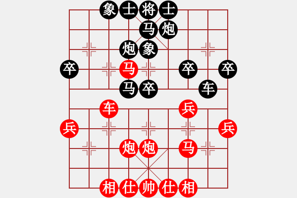 象棋棋譜圖片：太湖三(5r)-勝-碧波十八(5r) - 步數(shù)：40 