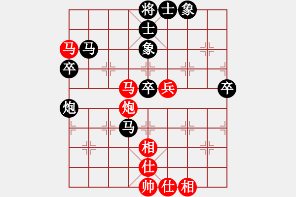 象棋棋譜圖片：anhocheng(4段)-負(fù)-弈林論道(5段) - 步數(shù)：70 