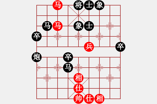 象棋棋譜圖片：anhocheng(4段)-負(fù)-弈林論道(5段) - 步數(shù)：80 