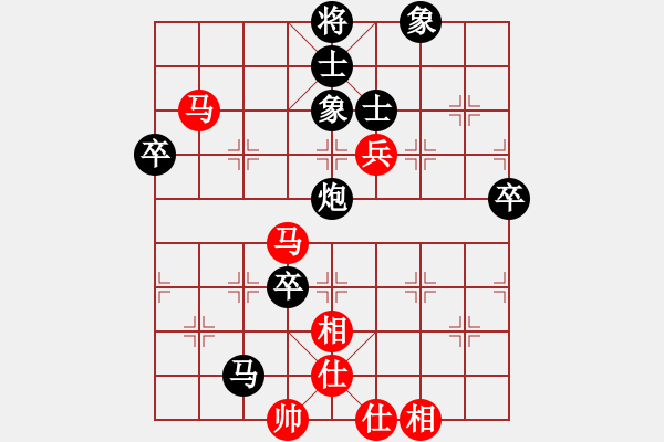 象棋棋譜圖片：anhocheng(4段)-負(fù)-弈林論道(5段) - 步數(shù)：90 