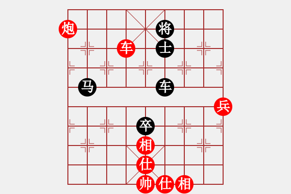 象棋棋譜圖片：弈林北斗(9段)-勝-今生無悔(8段) 順炮緩開車對直車 - 步數(shù)：100 