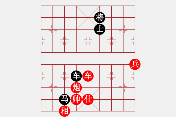 象棋棋譜圖片：弈林北斗(9段)-勝-今生無悔(8段) 順炮緩開車對直車 - 步數(shù)：120 