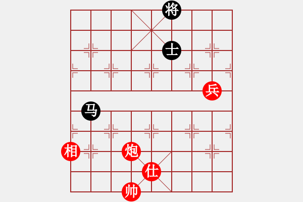 象棋棋譜圖片：弈林北斗(9段)-勝-今生無悔(8段) 順炮緩開車對直車 - 步數(shù)：130 