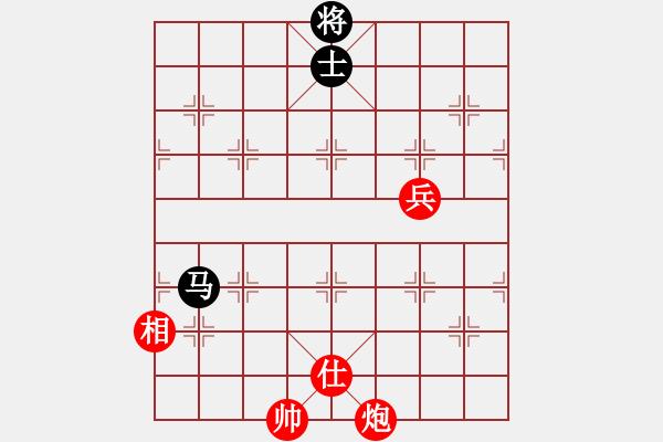 象棋棋譜圖片：弈林北斗(9段)-勝-今生無悔(8段) 順炮緩開車對直車 - 步數(shù)：140 