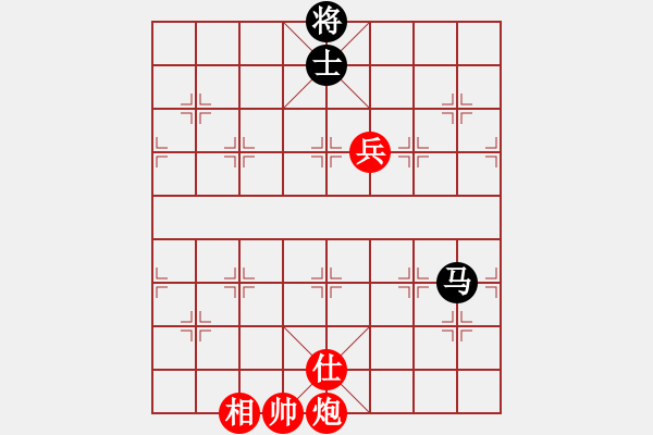 象棋棋譜圖片：弈林北斗(9段)-勝-今生無悔(8段) 順炮緩開車對直車 - 步數(shù)：160 