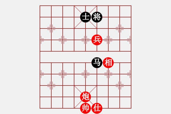 象棋棋譜圖片：弈林北斗(9段)-勝-今生無悔(8段) 順炮緩開車對直車 - 步數(shù)：170 