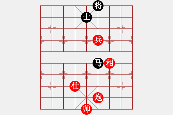 象棋棋譜圖片：弈林北斗(9段)-勝-今生無悔(8段) 順炮緩開車對直車 - 步數(shù)：180 