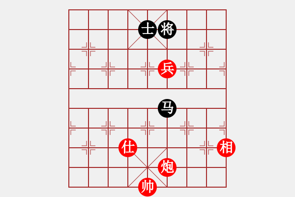 象棋棋譜圖片：弈林北斗(9段)-勝-今生無悔(8段) 順炮緩開車對直車 - 步數(shù)：190 