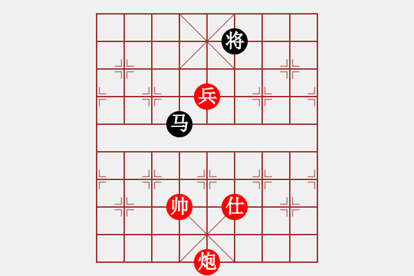 象棋棋譜圖片：弈林北斗(9段)-勝-今生無悔(8段) 順炮緩開車對直車 - 步數(shù)：220 