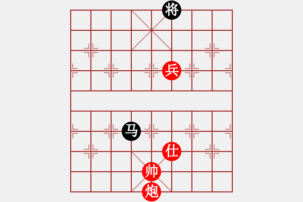 象棋棋譜圖片：弈林北斗(9段)-勝-今生無悔(8段) 順炮緩開車對直車 - 步數(shù)：230 