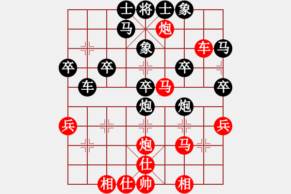 象棋棋譜圖片：apoapo(3段)-勝-駝島棋翁(4段) - 步數(shù)：40 