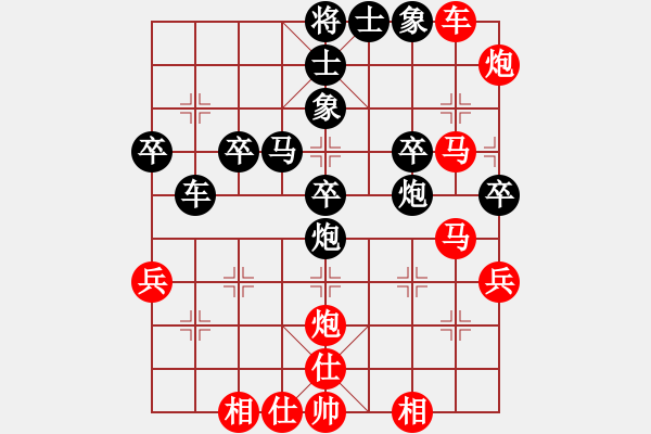 象棋棋譜圖片：apoapo(3段)-勝-駝島棋翁(4段) - 步數(shù)：50 