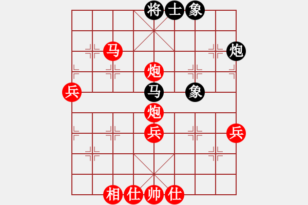 象棋棋譜圖片：騰訊 QQ 象棋對局 - 步數(shù)：60 