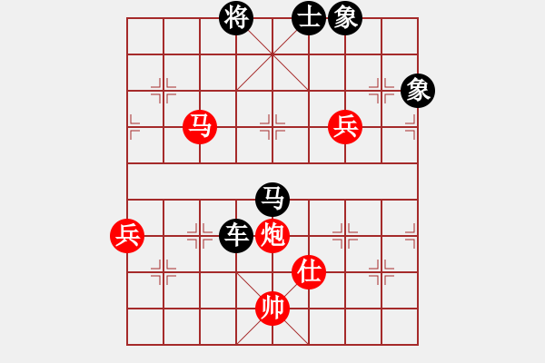 象棋棋譜圖片：山野村夫[156386634] -VS- 橫才俊儒[292832991] - 步數(shù)：110 