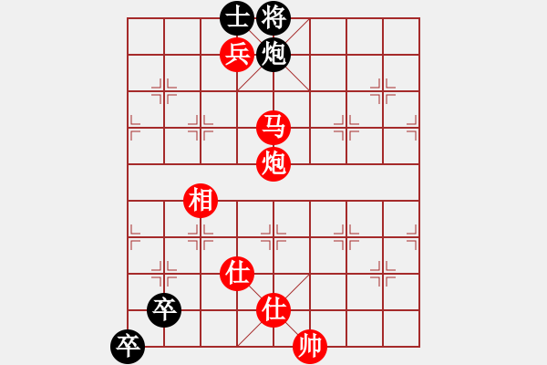 象棋棋譜圖片：11737局 A08-邊兵局-小蟲引擎24層 紅先勝 天天AI選手 - 步數(shù)：160 