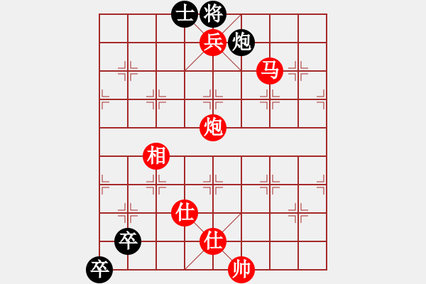 象棋棋譜圖片：11737局 A08-邊兵局-小蟲引擎24層 紅先勝 天天AI選手 - 步數(shù)：163 